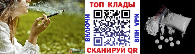 Сколько стоит Межгорье APVP Меф ГАШ КОКАИН