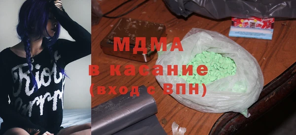 амф Богородицк