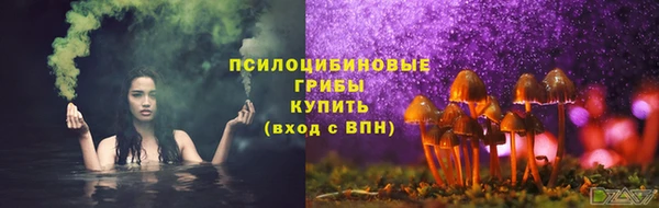 а пвп мука Покровск
