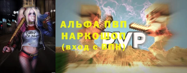 бутик Богданович