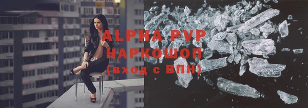 бутик Богданович