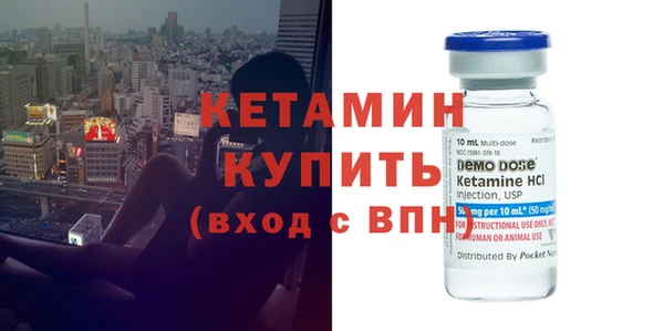 амф Богородицк