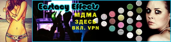 бутик Богданович