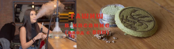 бутик Богданович
