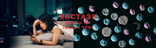 амф Богородицк