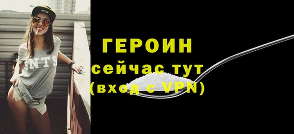 бутик Богданович