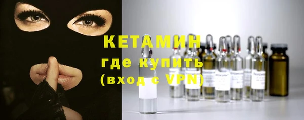 бутик Богданович