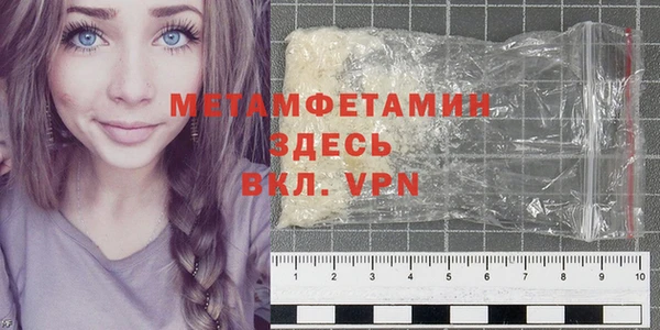 бутик Богданович