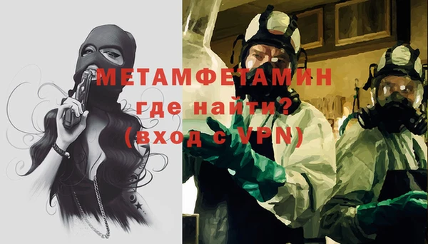 бутик Богданович