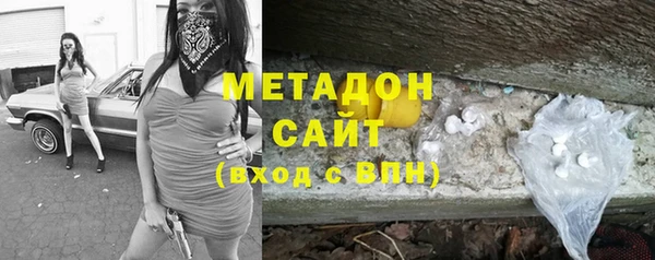 амф Богородицк