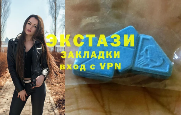 бутик Богданович