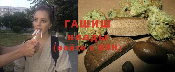 амф Богородицк