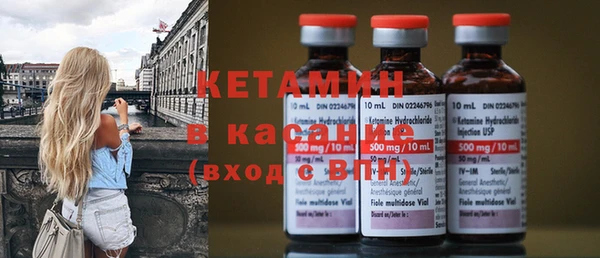 бутик Богданович