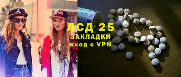 бутик Богданович
