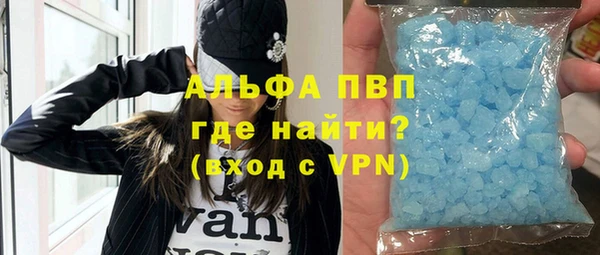 бутик Богданович