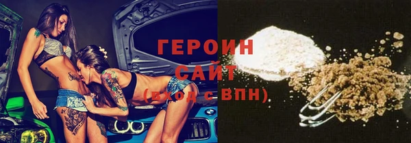 бутик Богданович