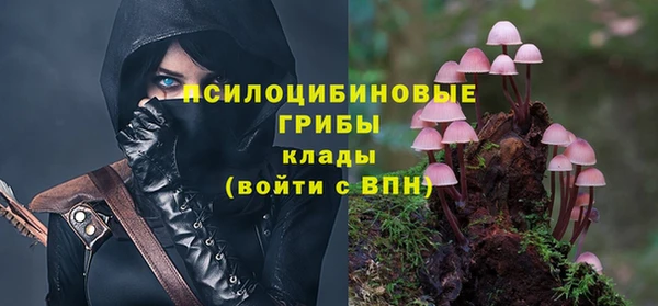 бутик Богданович